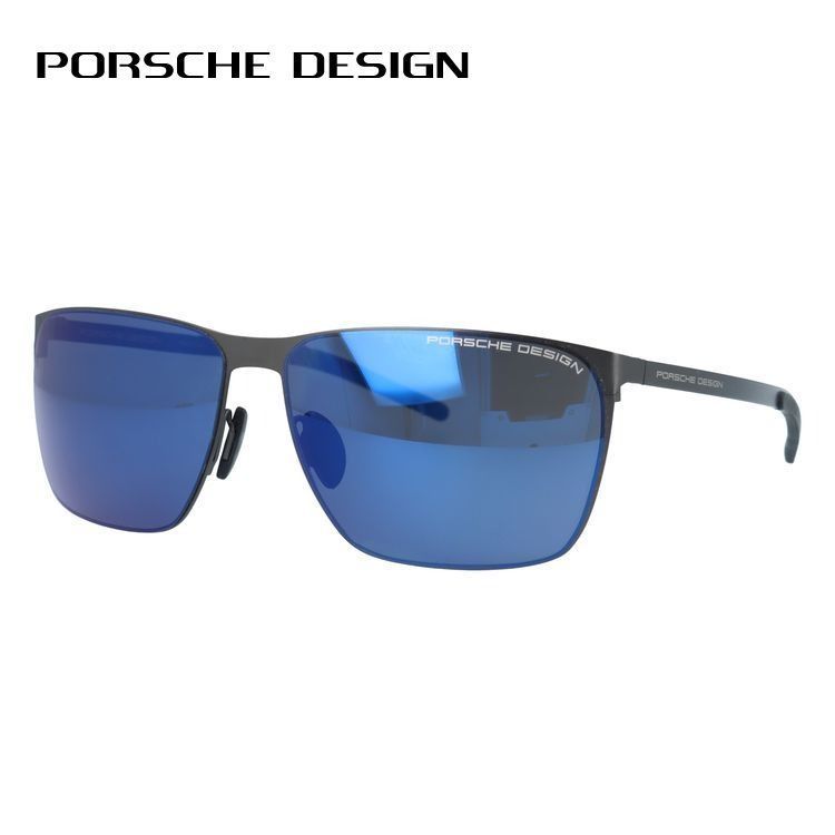 ポルシェデザイン サングラス ミラーレンズ PORSCHE DESIGN P8669 C 61サイズ スクエア型 ユニセックス メンズ レディース