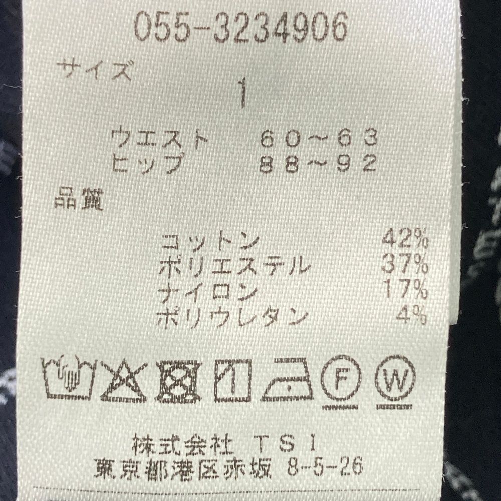 ❤︎限定セール有✨ pricedown‼️パーリーゲイツスカート⭐️00サイズ PEARLY GATES(パーリーゲイツ) スカート｜中古ゴルフウェア通販