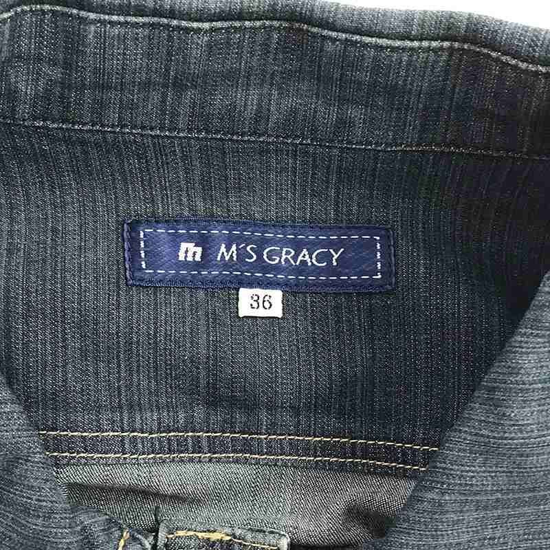M'S GRACY / エムズグレイシー | ビジューボタン デニムジャケット