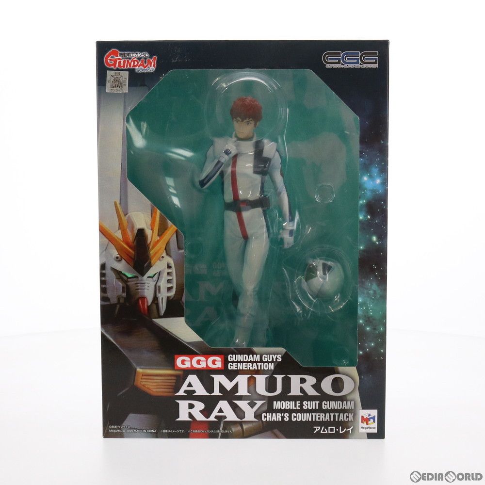 【未開封】（再販）ガンダム・ガイズ・ジェネレーション アムロ・レイ 「機動戦士ガンダム 逆襲のシャア」 GGG(ガンダム・ガイズ・ジェネレーション) アムロ・レイ 機動