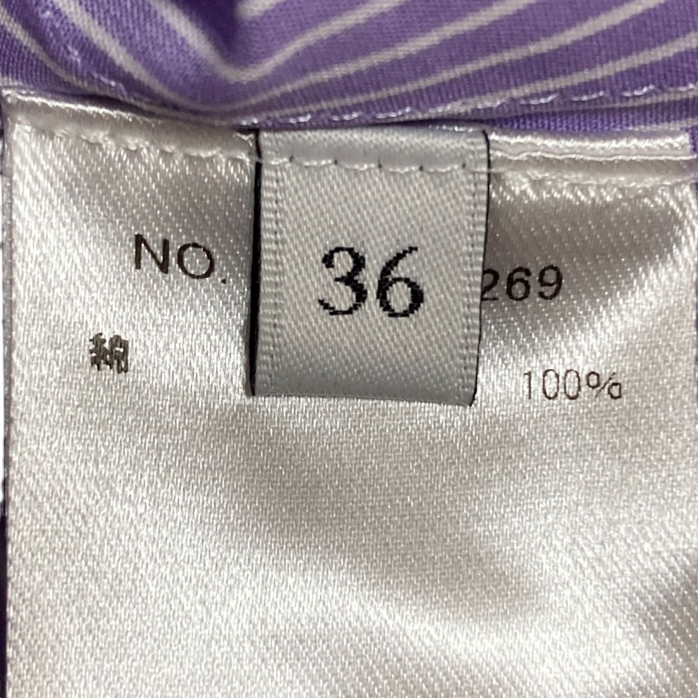 美品 24SS ebure エブール カラーストライプ シャツワンピース  