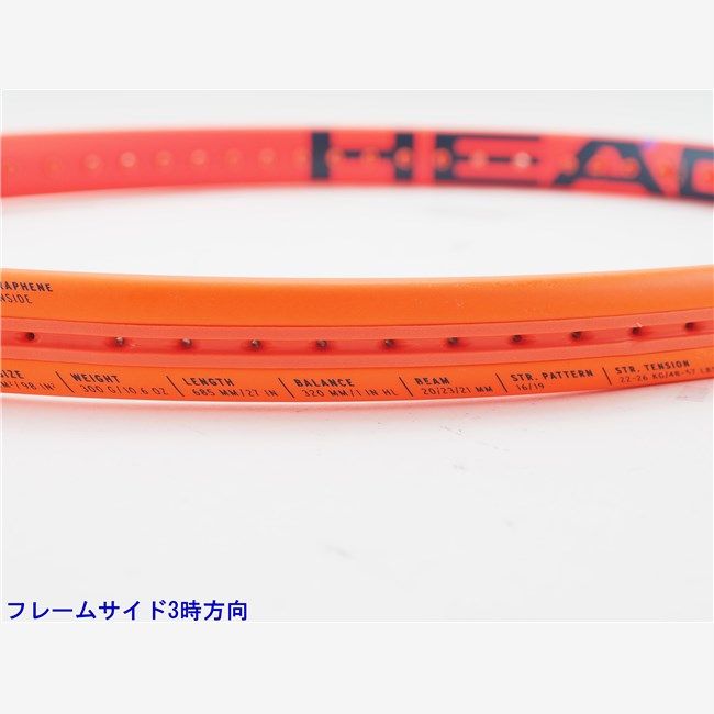 中古 テニスラケット ヘッド ラジカル MP 2023年モデル【トップ