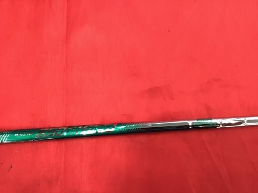 右用