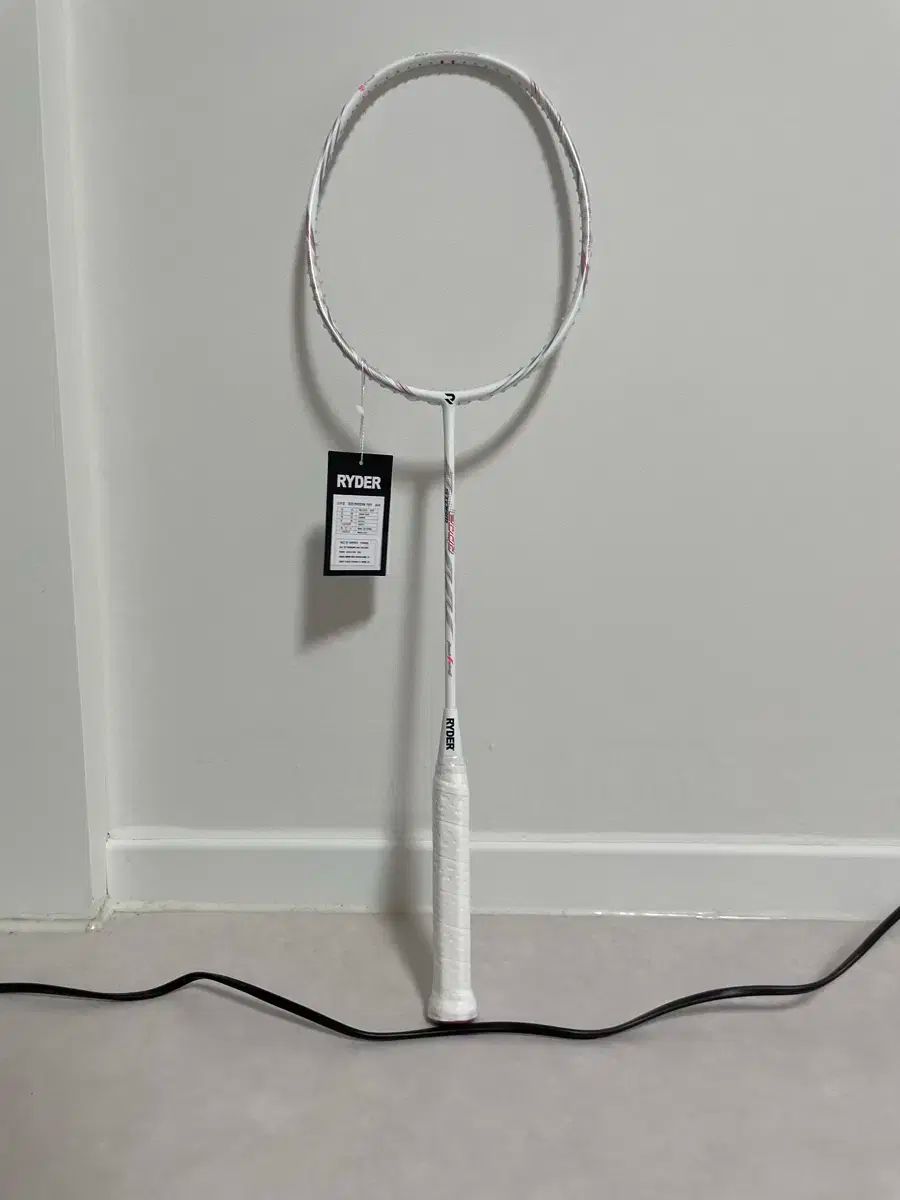 ライダー ストーム