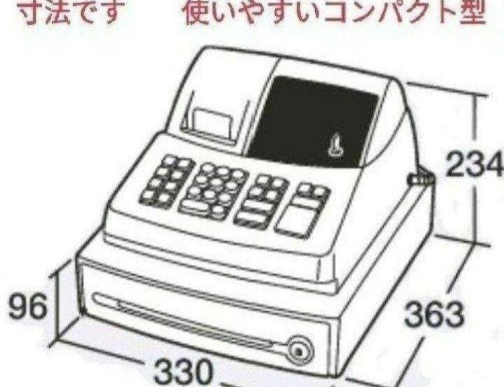 シャープレジスター XE-A127 簡単便利特殊 送料込 357951 - メルカリ