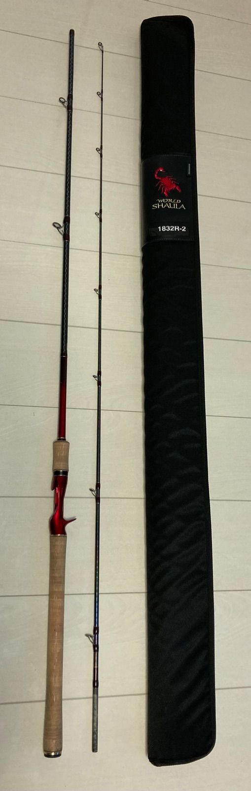 ワールドシャウラ 1832R-2 （中古釣具の買取・販売 イエロー