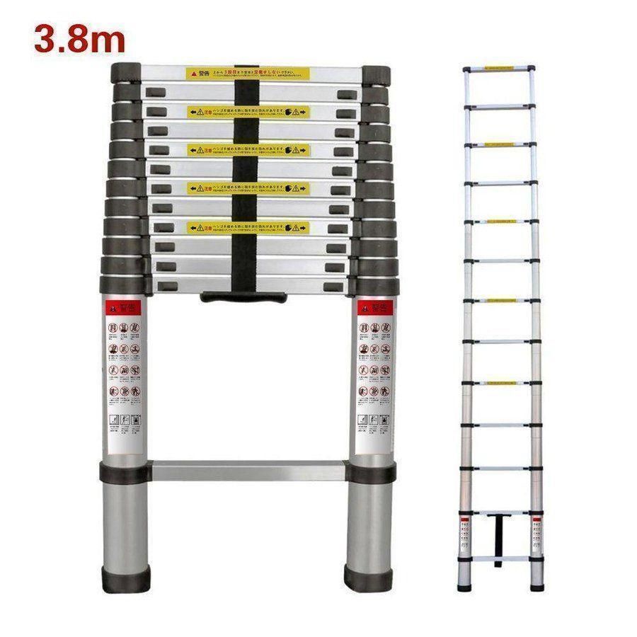 はしご 伸縮 3.8m ハシゴ 梯子 耐荷重150kg ロックスライド32 - メルカリ
