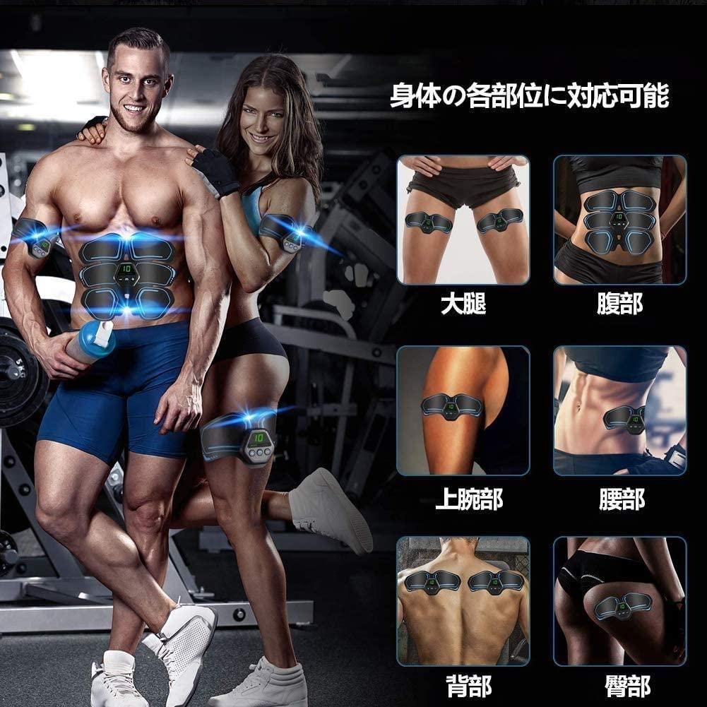 【人気商品✨たった3分でバキバキの筋肉へ‼️シックスパッド型】腹筋ベルト 人気✨たった3分で腹筋バキバキに❕シックスパッド型✨在宅期間に