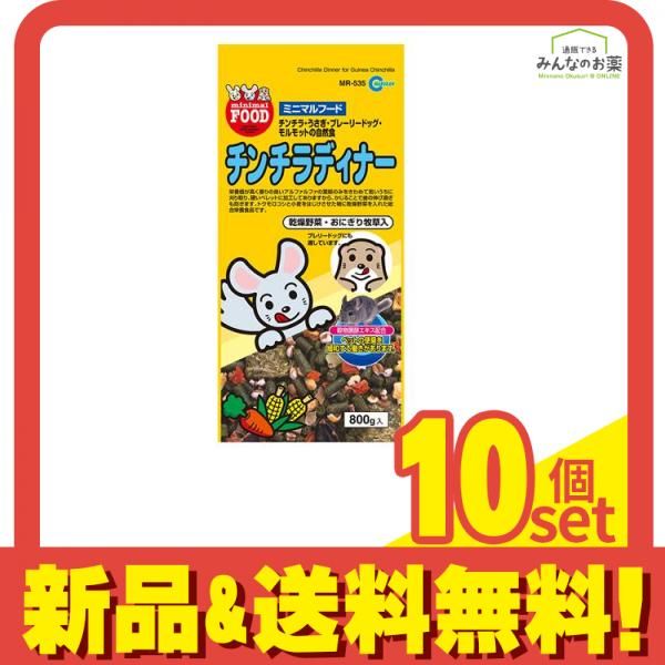 自然(じねん) スイーム社 入浴剤『自然(じねん)』 自然】自然（じねん