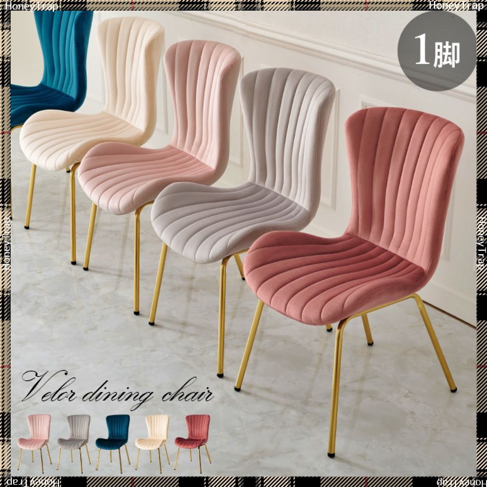 アルテックスツールリノリウムアッシュ4本脚 ショップ