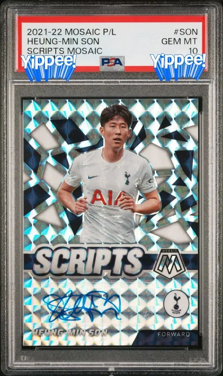 孫 興慜 ソン フンミン サインカード PSA10 販売