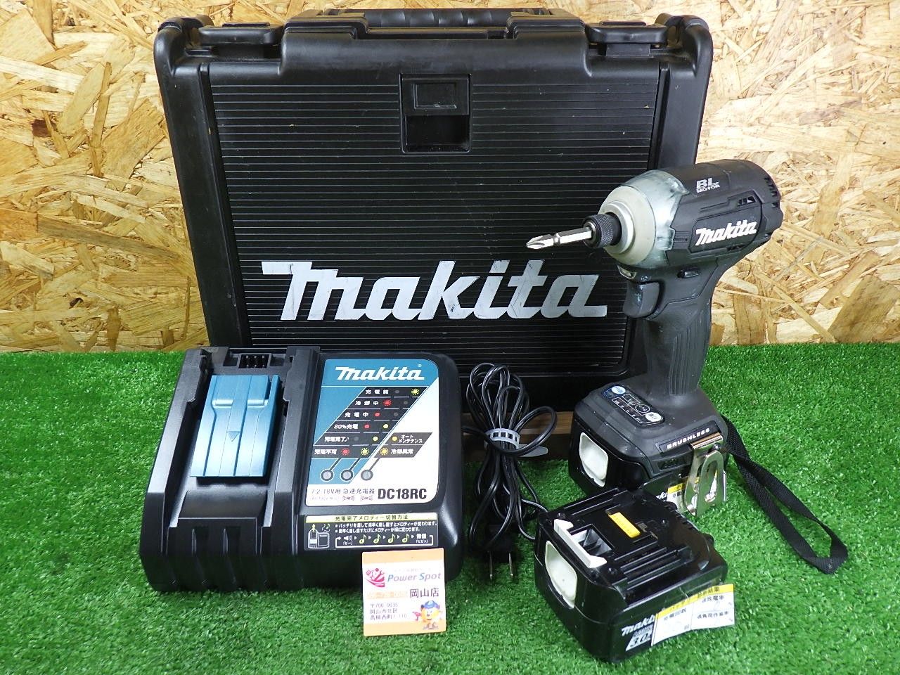 中古 マキタ TD160D 14V インパクトドライバ 白 フルセット