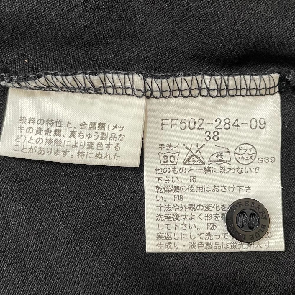 美品 BURBERRY BLUE LABEL バーバリーブルーレーベル ノバ