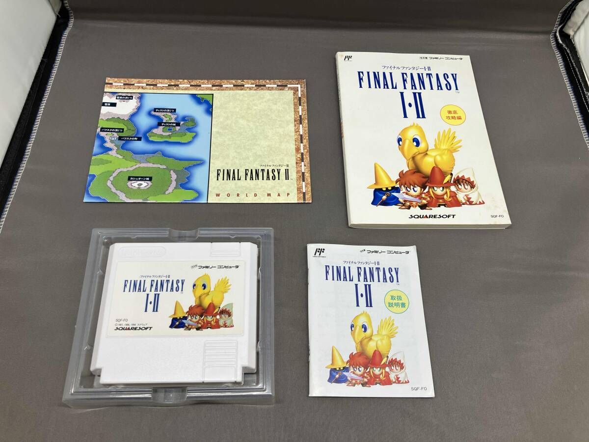 ファミリーコンピュータ - 【箱・説明書】ファミリーコンピュータ 