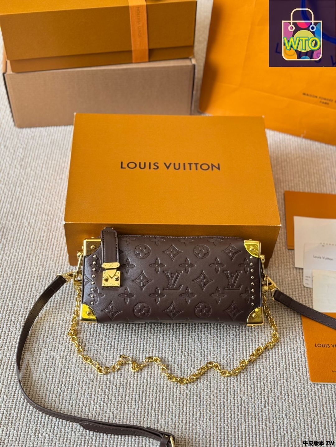 【パーティーに☆】Louis Vitton サック スリム トランク バッグ 今日特価】Louis Vuitton Slim Trunk Bag - ルイヴィトン スリム