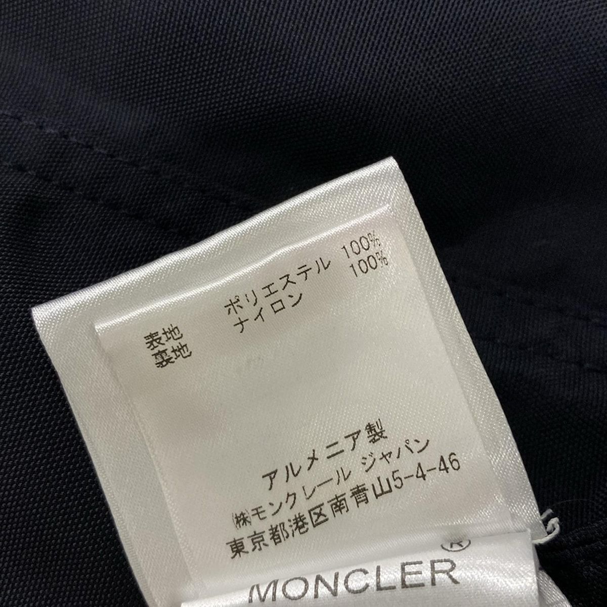 MONCLER(モンクレール) ライダースジャケット サイズ1 S メンズ