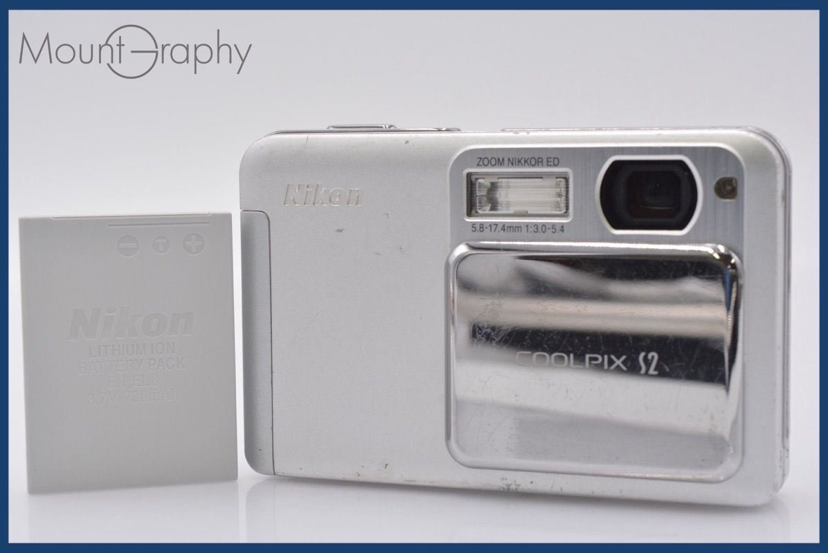 八代亜紀50周年ポスター　田名網敬一　２枚　値下げ 八代亜紀50周年ポスター 田名網敬一 2枚 値下げ