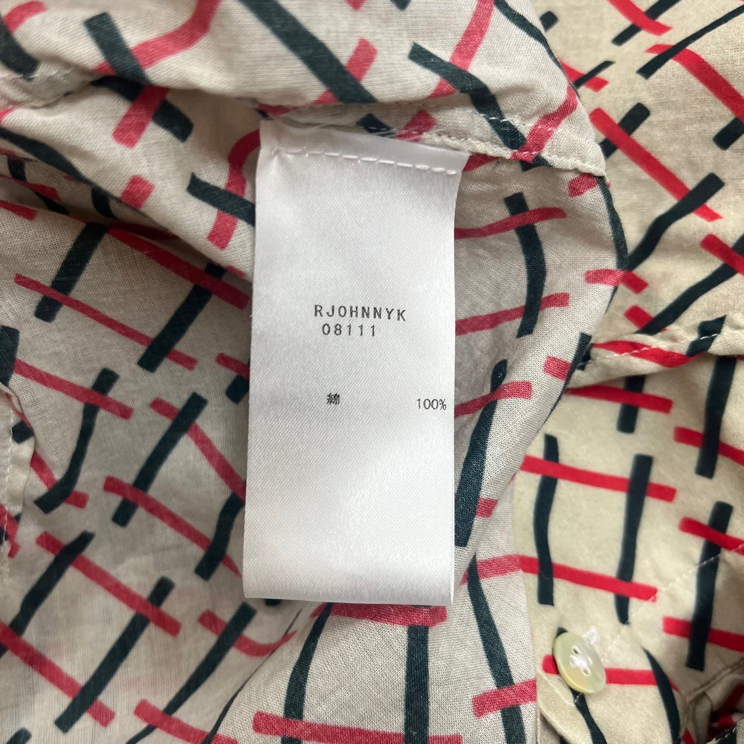 バグッタ　総柄オープンカラーシャツ バグッタ オープンカラー 総柄 シャツ 薄グリーン系 サイズS 美品