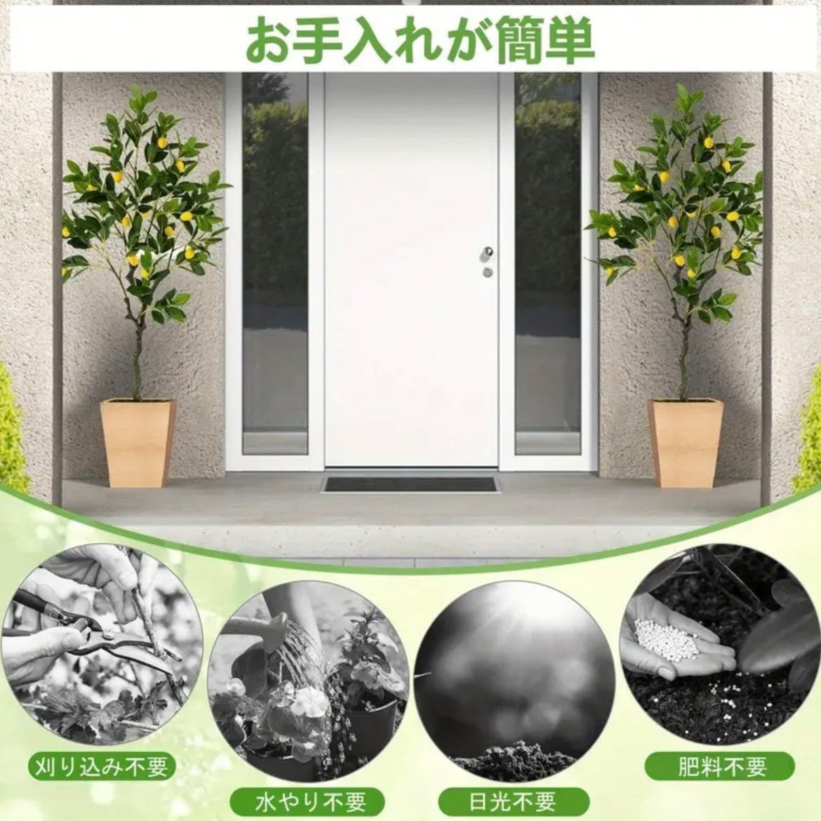 人工