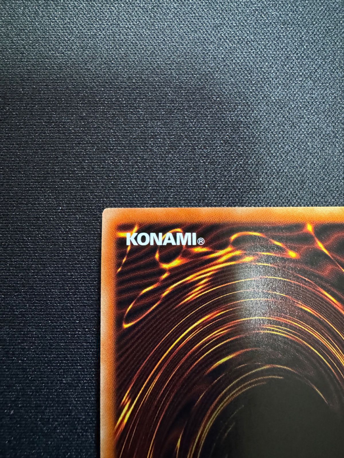 烙印竜アルビオン プリズマ