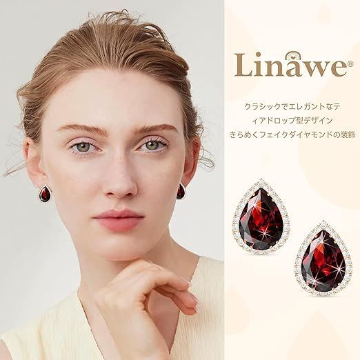 在庫処分】Linawe ピアス イヤリング レディース ピアス レディース、レディース ジュエリー クリスタル 合成水晶 ピアリング ダイヤモンド  モアサナイト、14金、シルバー、ローズゴールド銅製 - メルカリ