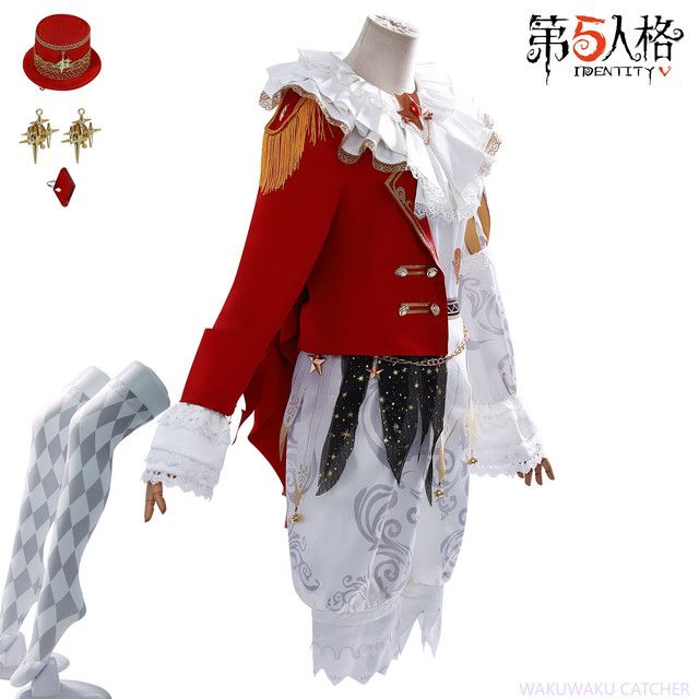 コスプレ衣装 アイデンティティV ノイズスターキング トイメーカー クラウン ゲーム アニメ