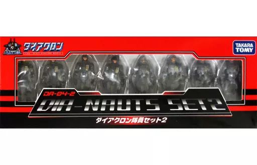 未開封　ダイアクロン　DA-04-2  ダイアクロン 隊員セット2 中古】おもちゃ DA-04-2 ダイアクロン隊員セット2