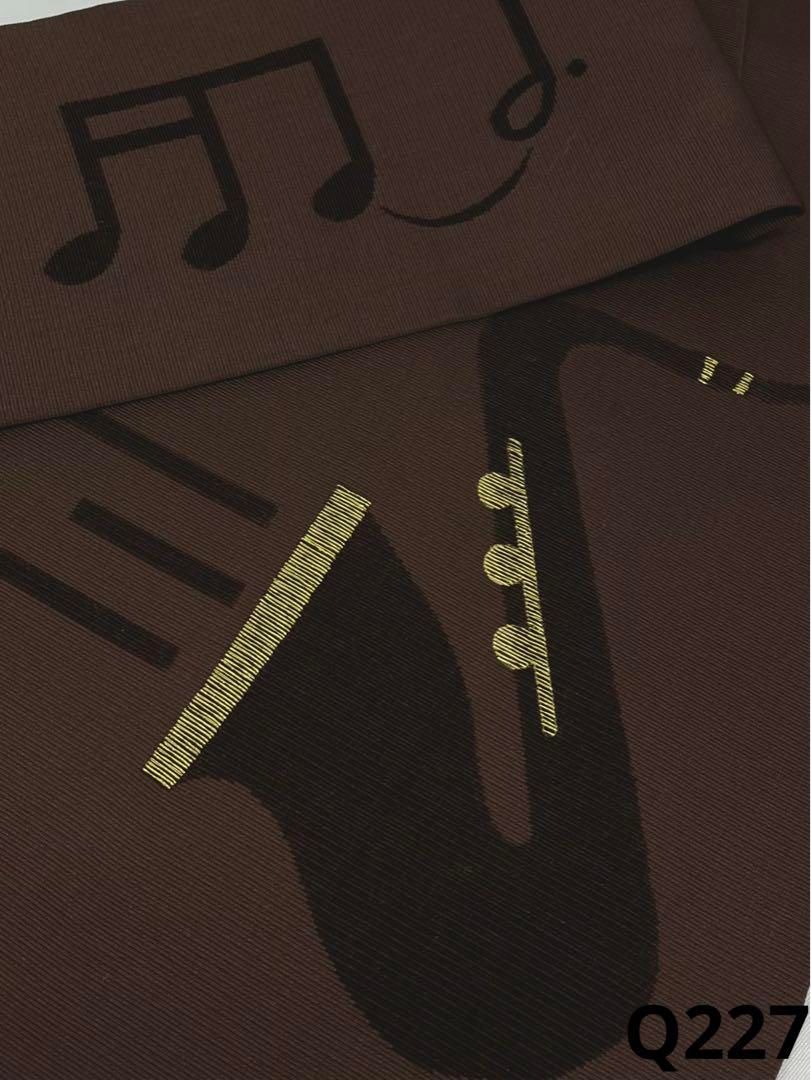 工芸キモノ野口 ビロード サックス 音符 九寸名古屋帯 金糸 正絹 Q227