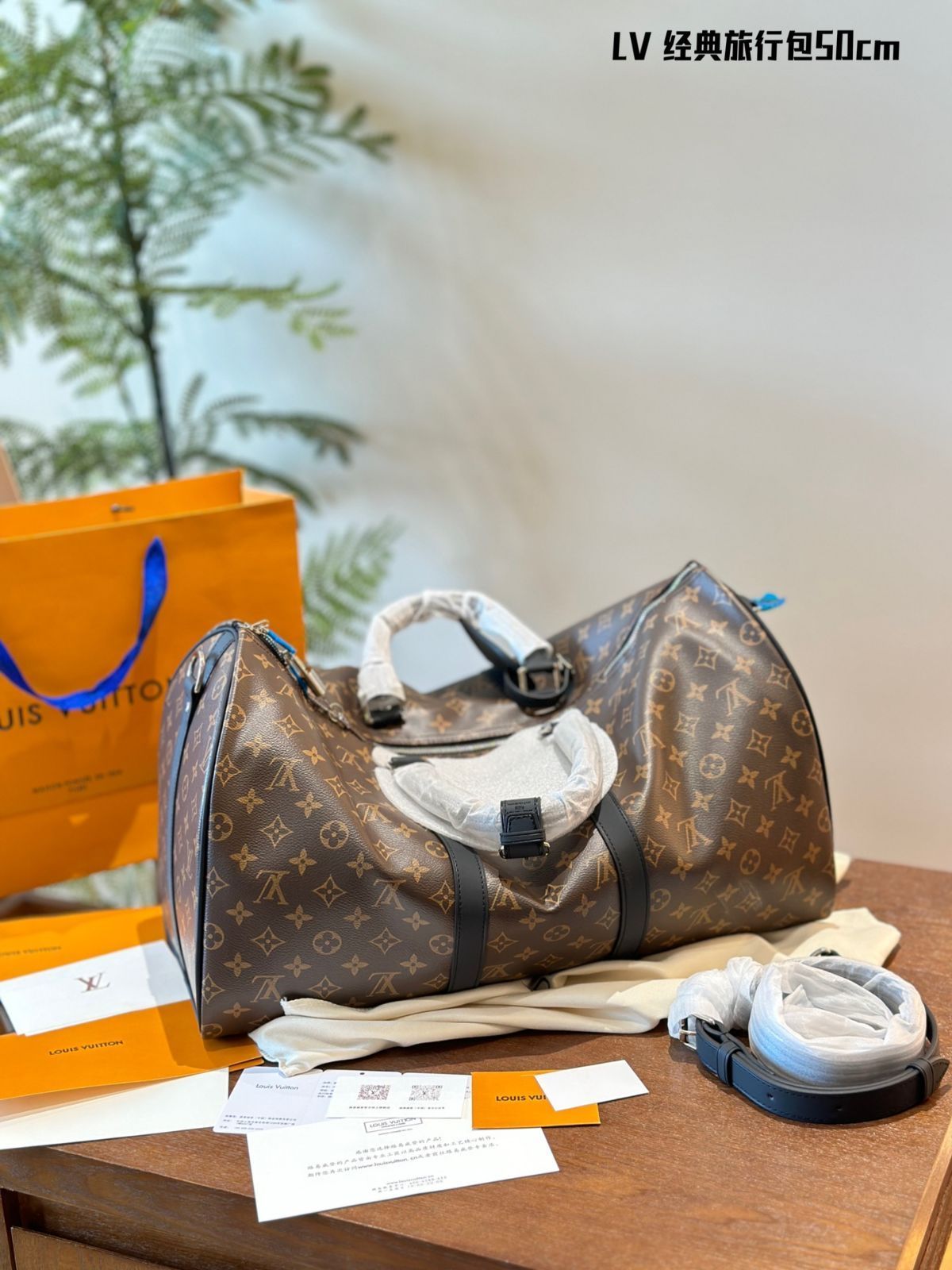 今日特価】Louis Vuitton ルイ・ヴィトン Keepall モノグラム