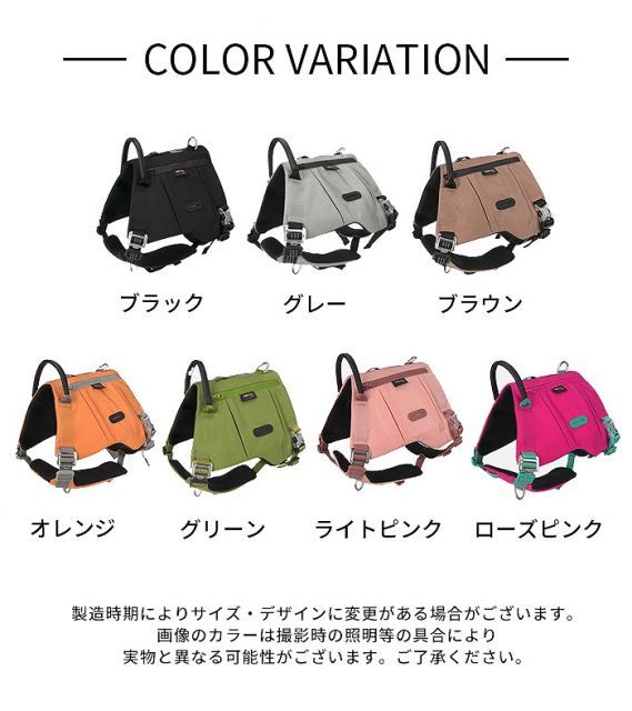 コーディラ素材 軽量