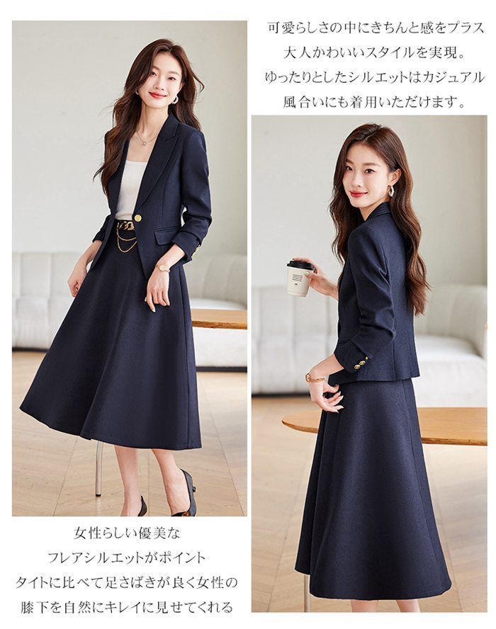 面接