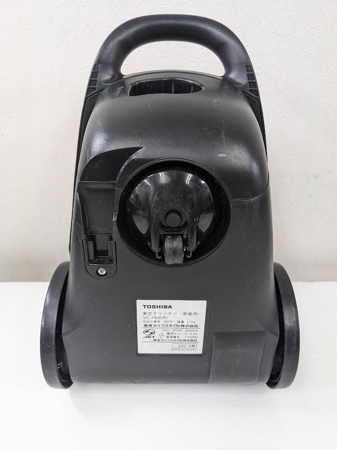 TOSHIBA