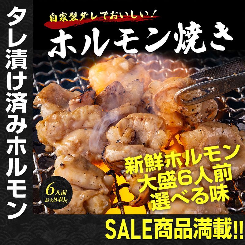 のサムネイル