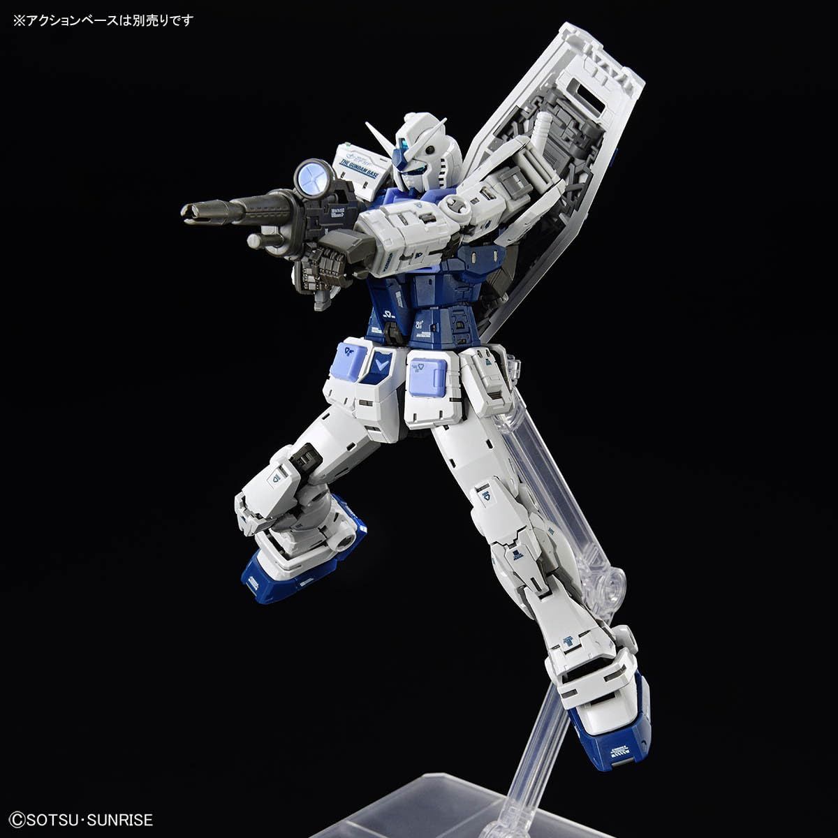 ★新品★ RG rx-78-2 Ver 2.0 ガンダムベース限定カラー Amazon | RG 1/144 ガンダムベース限定 RX-78-2 ガンダム Ver