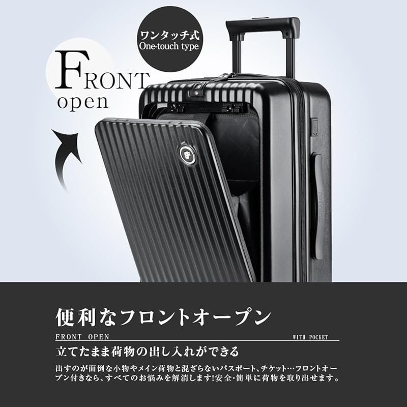 Mサイズ USBポート付き