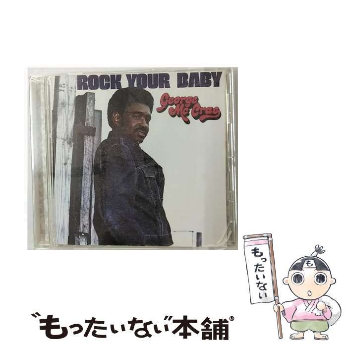 【中古】 ロック・ユア・ベイビー［ソウル名盤980円］/ＣＤ/UVSL-0026 中古】 ロック・ユア・ベイビー ［ソウル名盤980円］ / ジョージ