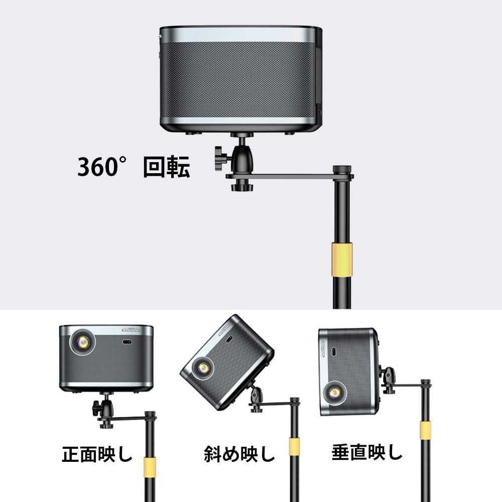 耐荷重約5kg