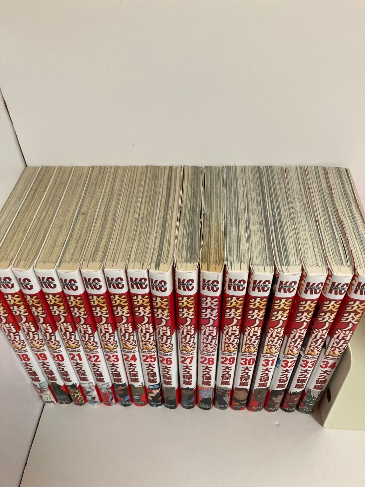 炎炎ノ消防隊 全34巻 完結セット【コミック】(少年マガジンKC