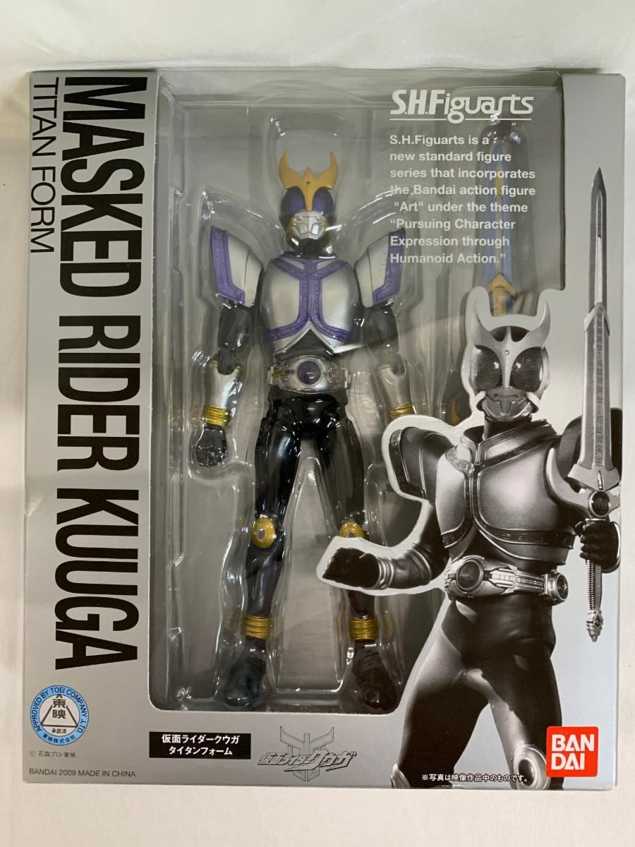S.H.Figuarts 真骨彫仮面ライダークウガタイタンフォーム未開封