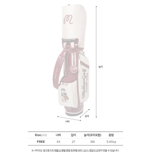 キャディバッグ