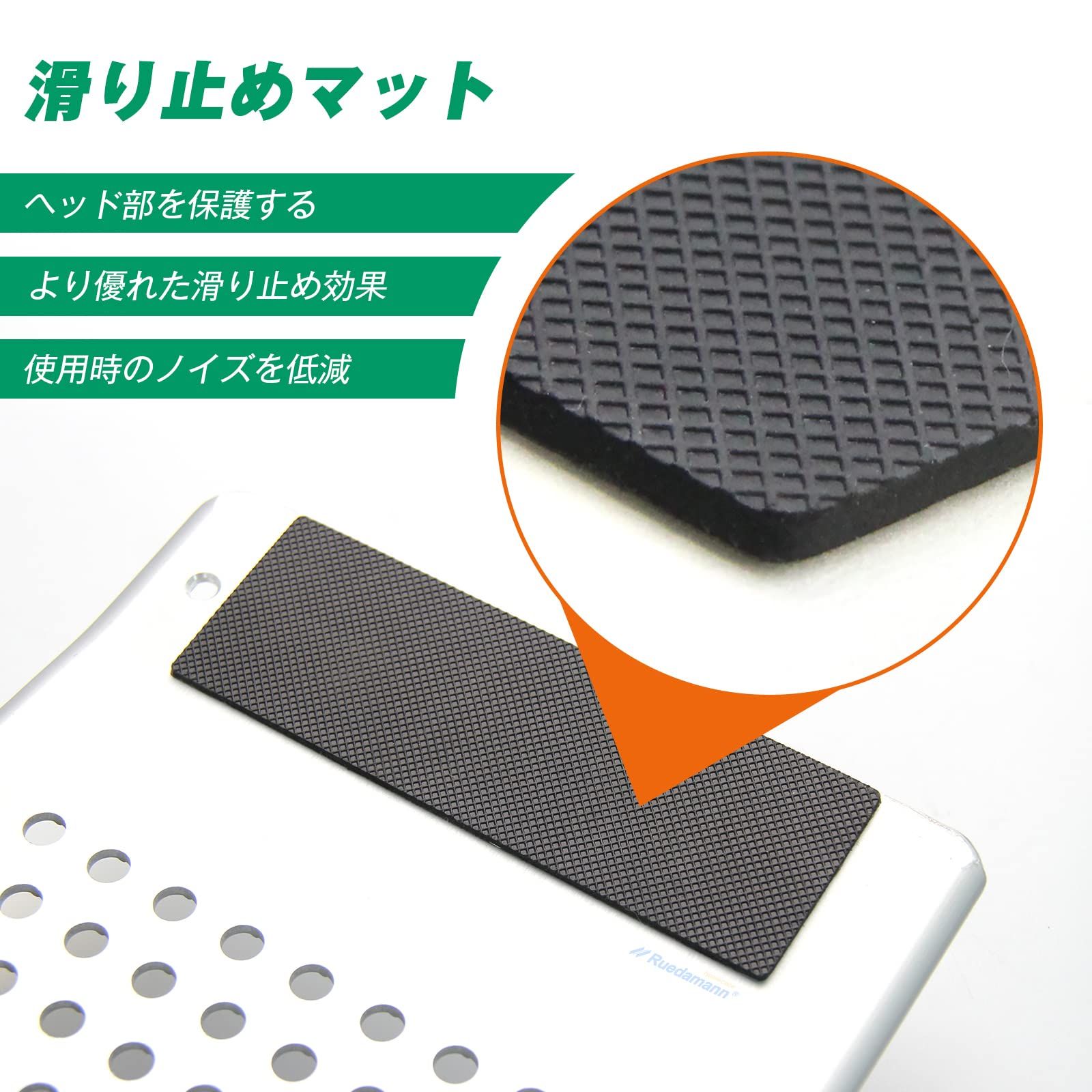 段差解消 持ち運び便利