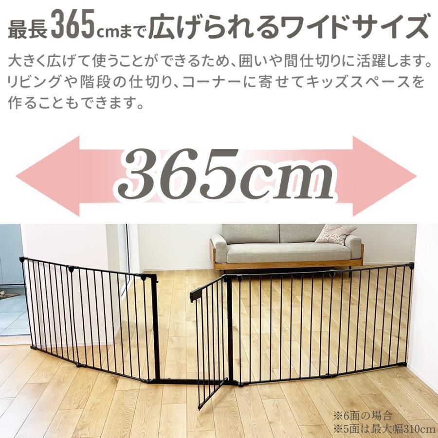 折りたたみ