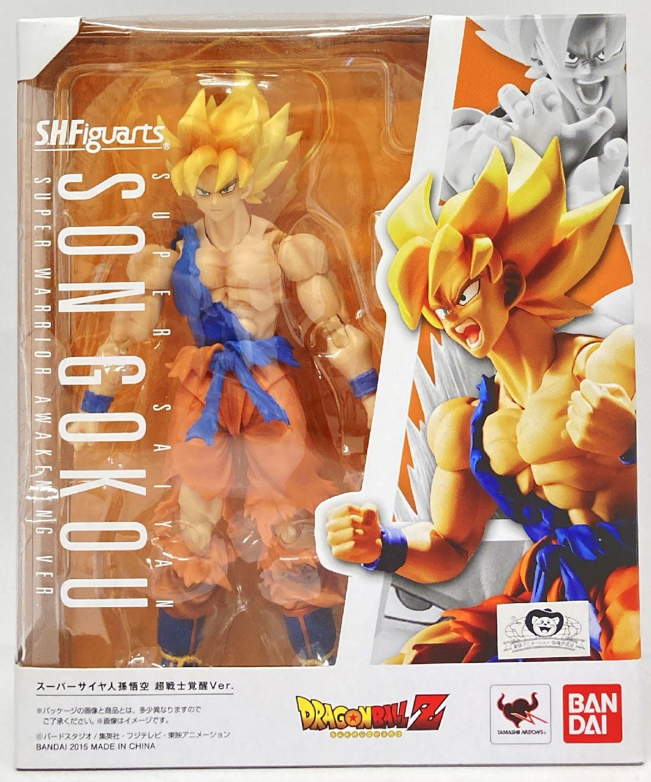 バンダイ S.H.Figuarts スーパーサイヤ人孫悟空 超戦士覚醒Ver