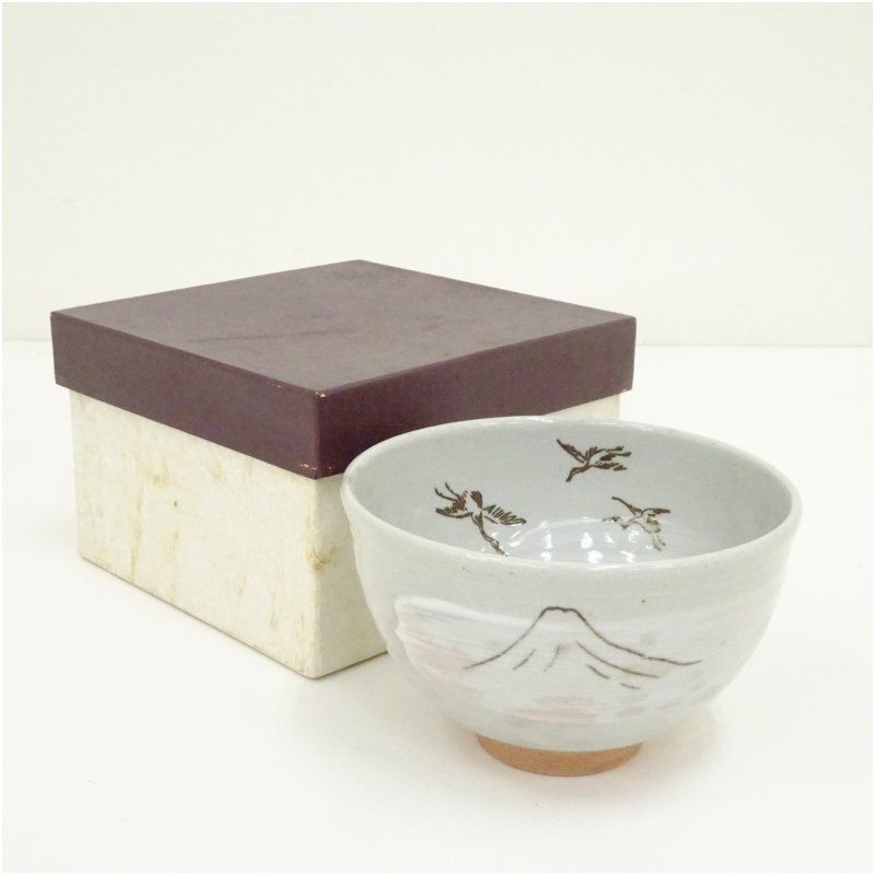 西尾香舟造 刷毛目飛鶴茶碗（箱付） 茶道 抹茶 おしゃれ 抹茶