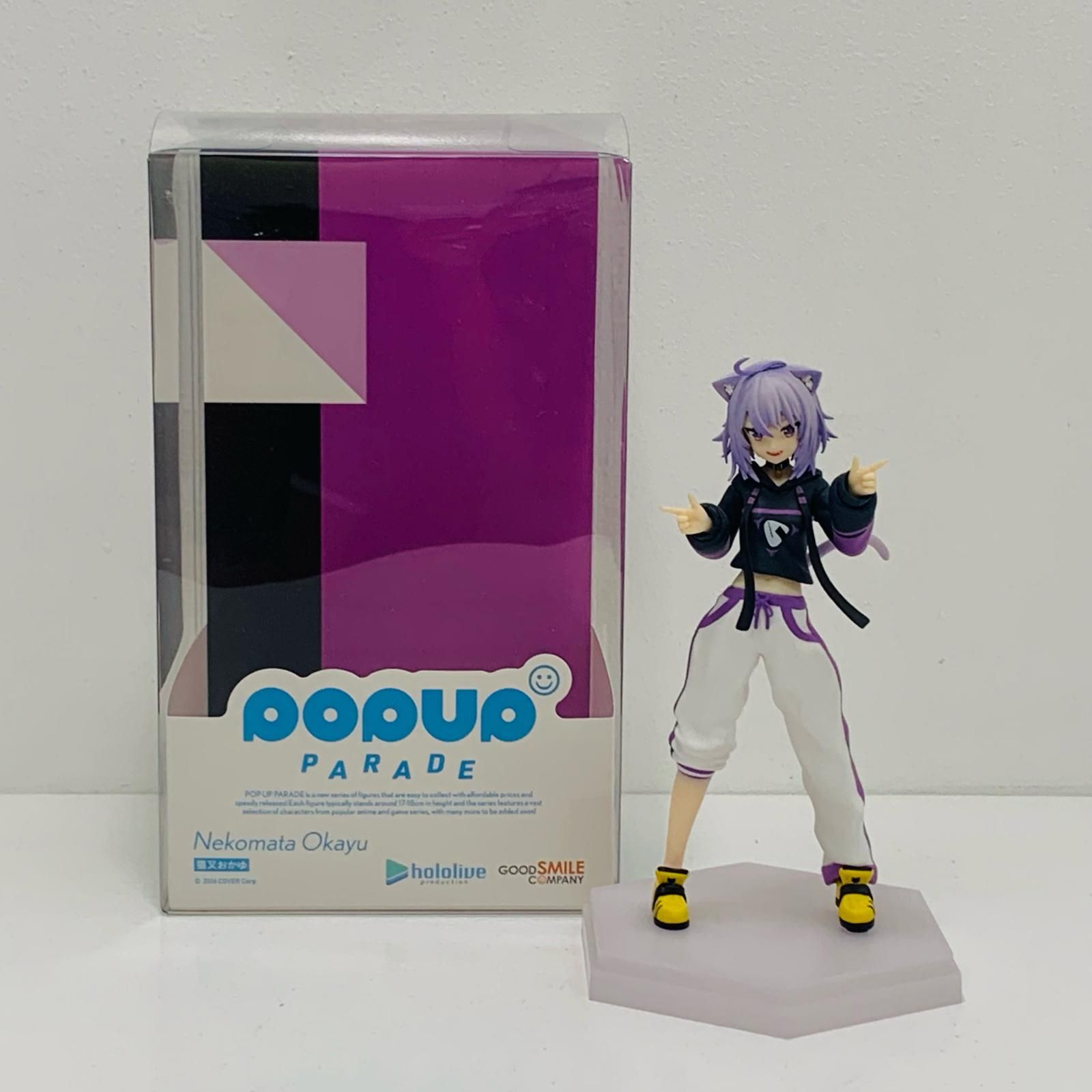 POP UP PARADE 猫又おかゆ 「バーチャルYouTuber」 POP UP PARADE 猫又おかゆ（再販） | GOODSMILE ONLINE SHOP