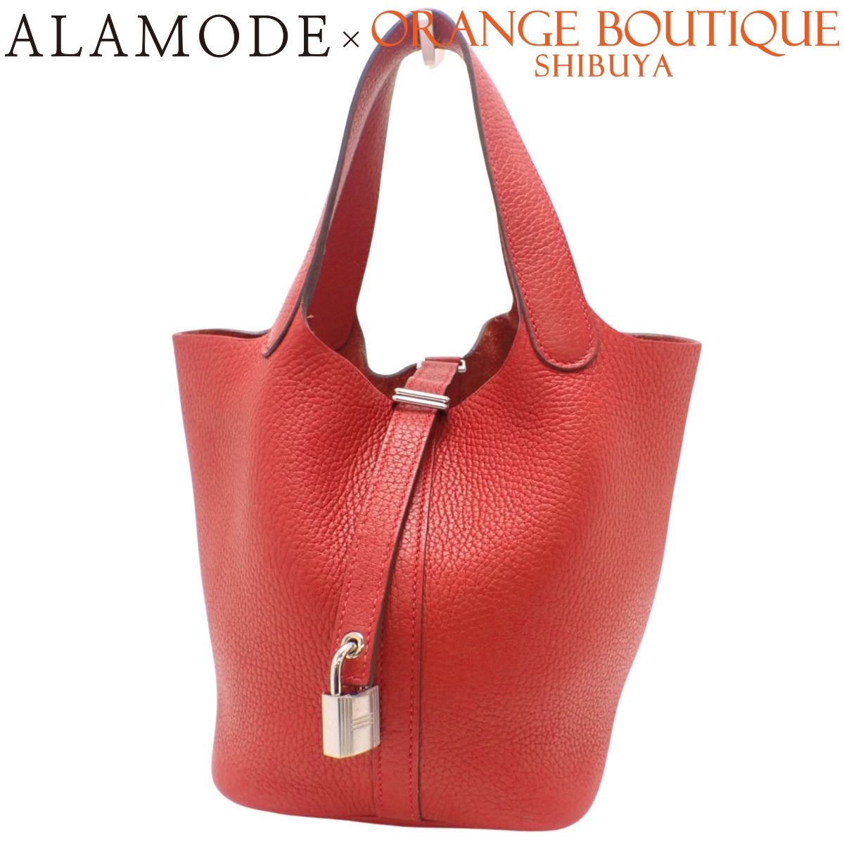 HERMES エルメス ピコタンロックPM ルージュヴィフ レッド赤 トリヨンクレマンス パラジウム金具 シルバー金具 A刻印 ハンドバッグ トートバッグ レディース 40802157478 アラモード