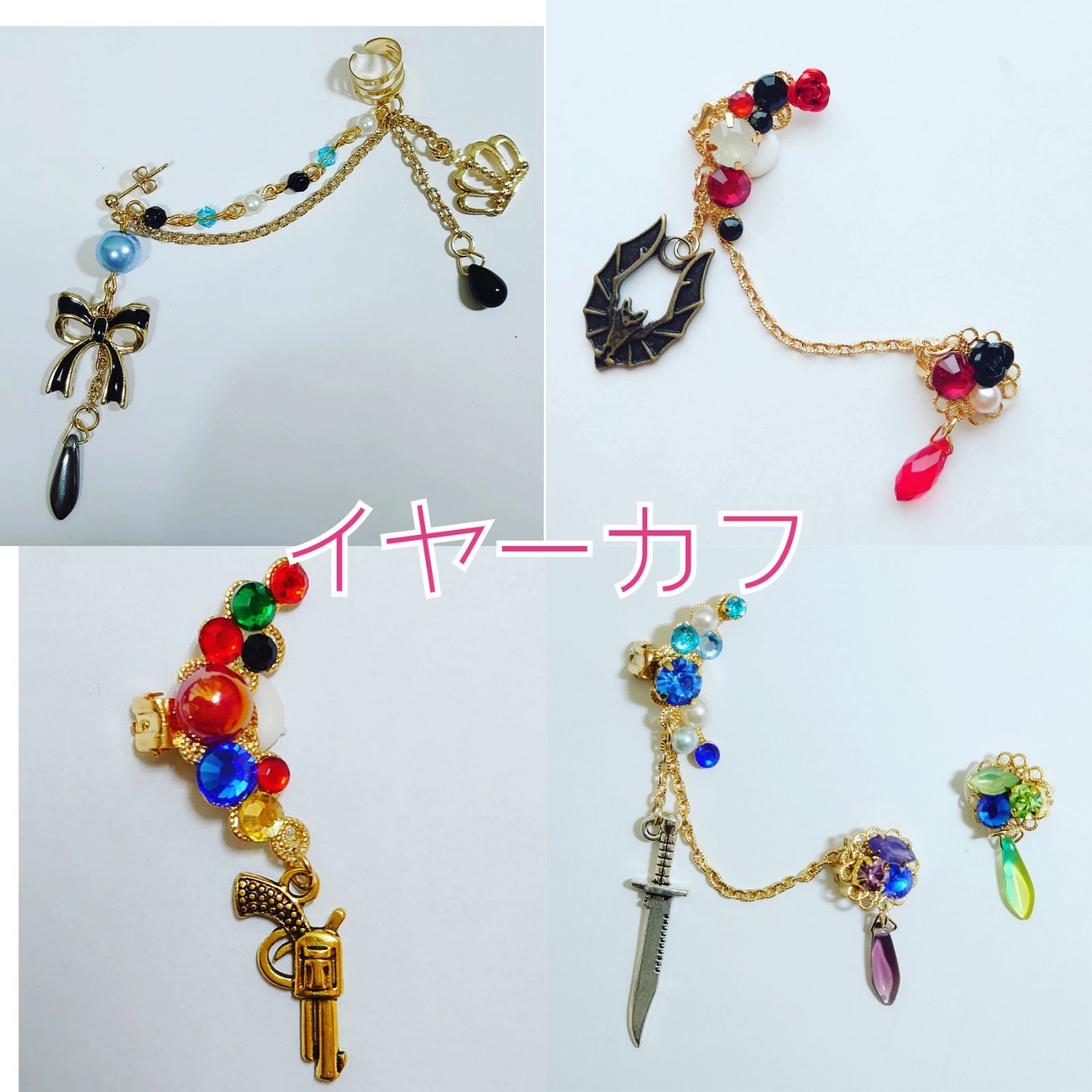 ハンドメイドアクセサリー　オーダーページ　オーダーアクセサリー