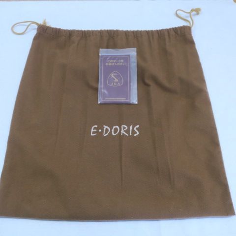 E・DORIS ドリス JRA認証 ハンドバッグ ブラック ホースヘア 保存袋  