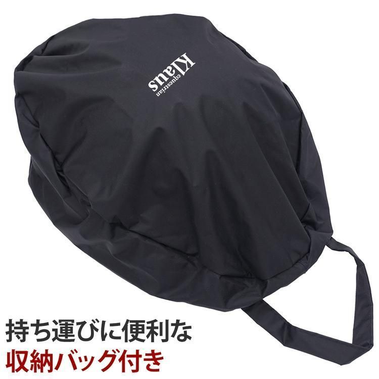 乗馬用ヘルメット