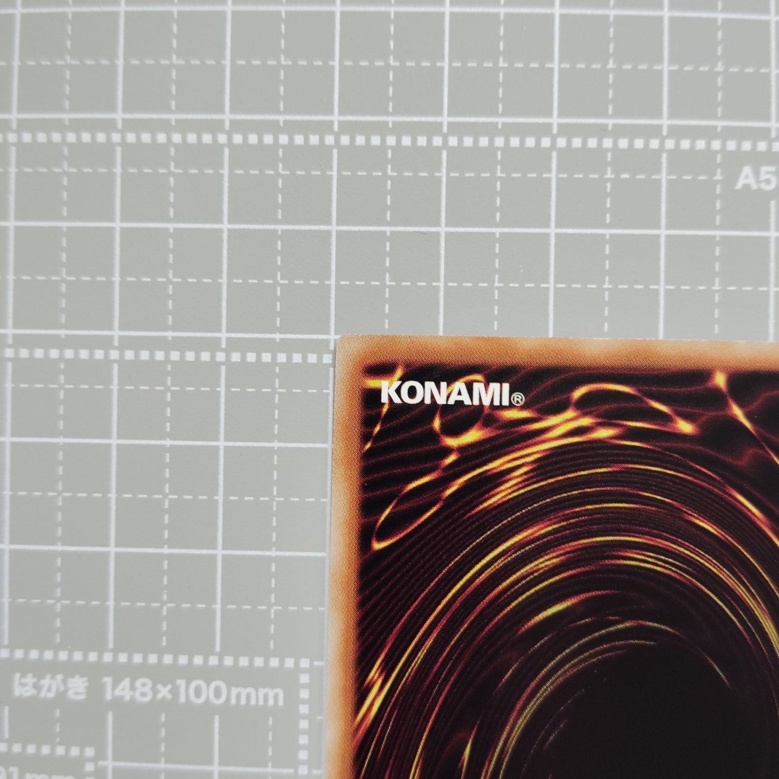 遊戯王 DDカウント・サーベイヤー 25PP-JP014 SER-SRV 赤シク